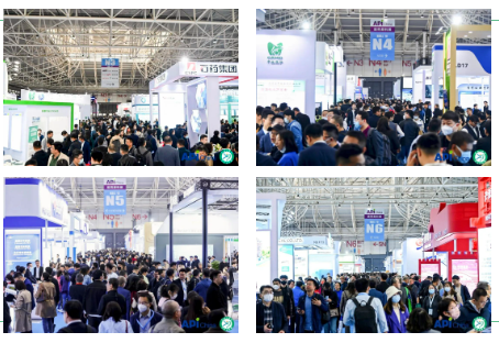 Xi'an Deli, fabricant de cyclodextrine d'hydroxypropyle, a participé avec succès au salon API Chine