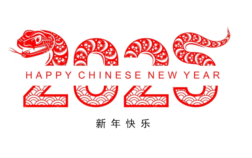 Xi'an Deli Biochemical Industry Co., Ltd .: Préparation professionnelle et dédiée avant la livraison efficace du Nouvel An démontre la force