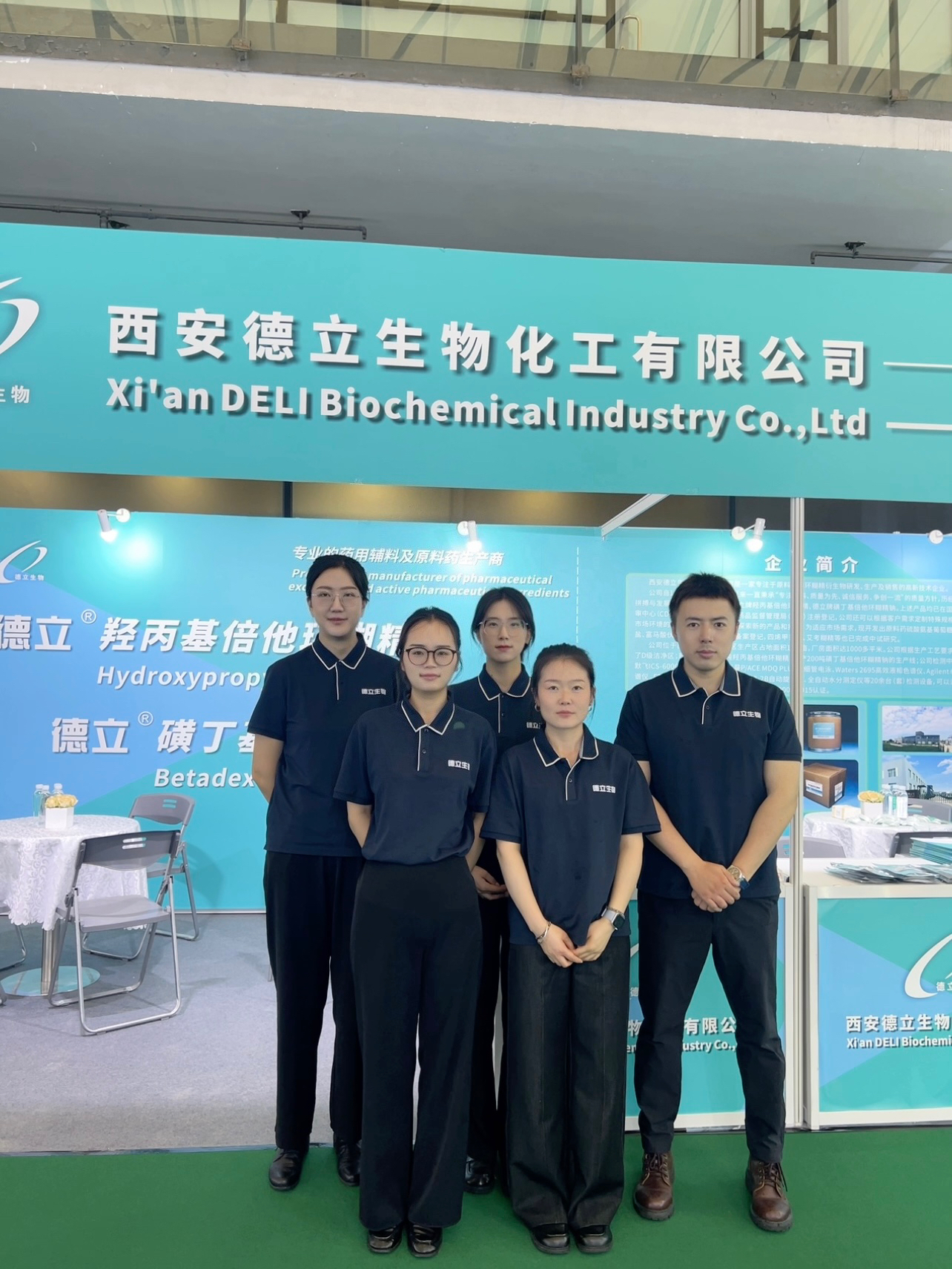 Xi’an Deli Biochemical Industry Co., Ltd. brille à CPHI & PMEC China 2025