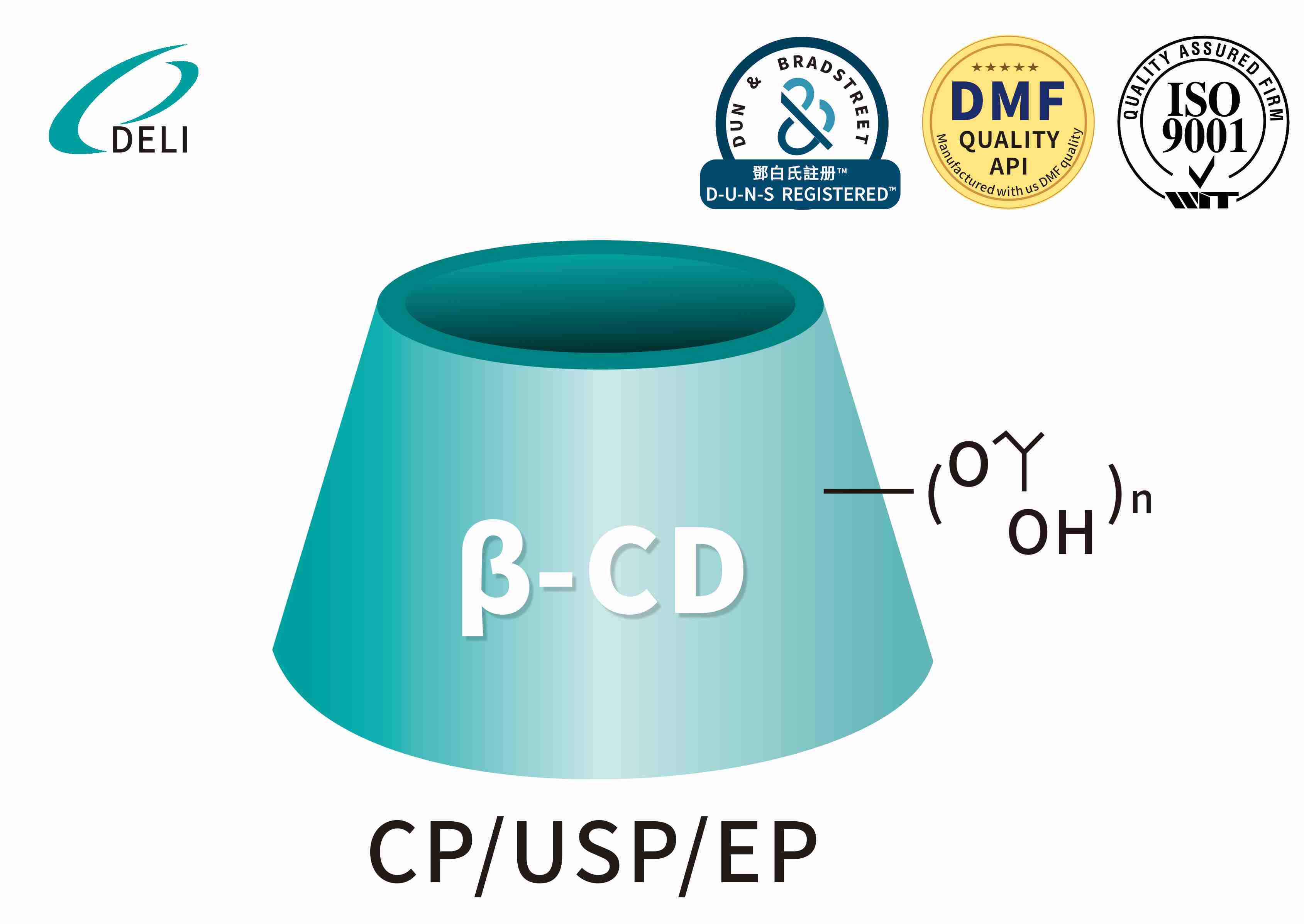 Hydroxypropyl bêta cyclodextrine CAS 128446-35-5